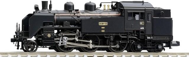 Tomix N Gauge Tobu Railway C11 Type 325 Steam Locomotive 8618 Model Train
