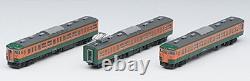 TOMIX N gauge 115 300 series Shonan color basic set A 98223 model train