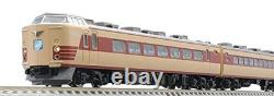 TOMIX N gauge 183 0-based express train basic set 5-car 98 264 model railroad t