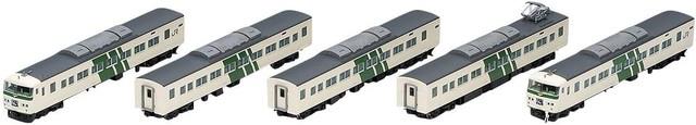 Tomix N Gauge 1850series Limited Express Odoriko Basic Set-b 98304 Model Train