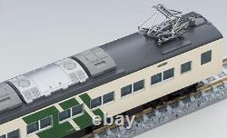 TOMIX N gauge 185 200 Limited Express Odoriko Reinforced Skirt 98306 Model Train
