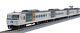 Tomix N Gauge 185-200 Limited Express Train Odoriko New Paint 98398 Model Train