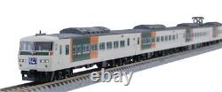 TOMIX N gauge 185-200 Limited Express Train Odoriko New Paint 98398 Model Train