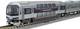 Tomix N Gauge 223 5000/5000 Series Marine Liner D-set 5car 98340 Model Train