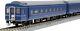 Tomix N Gauge 24series 25type Asakaze Jr East Japan Basic Set Model Train 98725