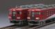 Tomix N Gauge 455series Kuroha 455type Ban-etsusai-line Set 92323 Model Train