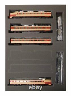 TOMIX N gauge 485-based initial type basic set 92,452 model railroad train