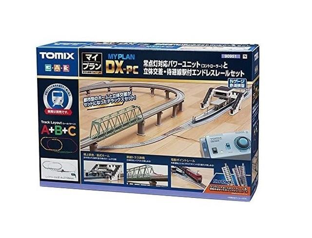 Tomix N Gauge 90951 My Plan Dx-pc F Model Train Rail Set