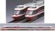 Tomix N Gauge 92318 Nagano Electric Railway 1000series Yukemuri Set Model Train