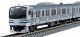 Tomix N Gauge E217 Suburban Train 4th Car Renewal A-basic Set 98720 Model Train