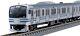 Tomix N Gauge E217 Suburban Train 4th Car Renewal A-basic Set 98720 Model Train