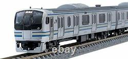 TOMIX N gauge E217 Suburban Train 4th Car Renewal A-Basic Set 98720 Model Train