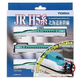 TOMIX N gauge H5 series Hokkaido Shinkansen basic set 92566 model train