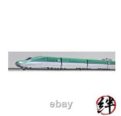 TOMIX N gauge H5 series Hokkaido Shinkansen basic set 92566 model train