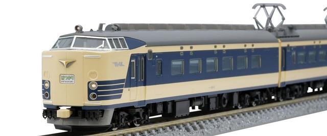 Tomix N Gauge Jnr 583series Kuhane583 Basic Set 98771 Model Train Tomytec