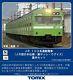 Tomix N Gauge Jr 103 Commuter Train Jr West Japan Uguisu Basic 98422 Model Train