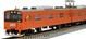 Tomix N Gauge Jr 201 Commuter Train Chuo-line Split Formation 98767 Model Train