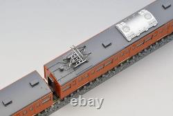 TOMIX N gauge JR 201 Commuter Train Chuo-Line Split Formation 98767 Model Train