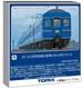 Tomix N Gauge Jr 24 Series Akebono Set, Model Train Passenger Car, Model Train