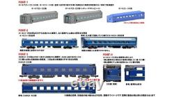 TOMIX N gauge JR 24 series Akebono set, model train passenger car, model train