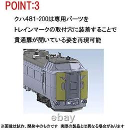 TOMIX N gauge JR 485 Lmited Express Super Thunderbird Basic-A 98750 Model Train