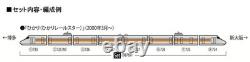 TOMIX N gauge JR 700 7000 Sanyo Shinkansen Hikari Rail Star 98769 Model Train