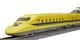 Tomix N Gauge Jr 923 Series Doctor Yellow Basic Set 98480 Model Train