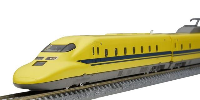 Tomix N Gauge Jr 923 Series Doctor Yellow Basic Set 98480 Model Train