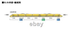 TOMIX N gauge JR 923 series Doctor Yellow basic set 98480 model train