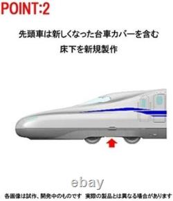 TOMIX N gauge JR N700 N700S Tokaido Sanyo Shinkansen Basic Set 98424 Model Train