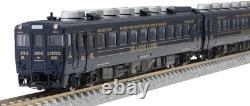 TOMIX N gauge Kiha58 Rapid Seaside Liner Navy Kiha28 5200 Set 97918 Model Train TOMIX N gauge Kiha58 Rapid Seaside Liner Navy Kiha28 5200 Set 97918 Model Train
