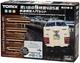Tomix N Gauge Memorable Limited Express L 485 Model Train Starter Set 90090