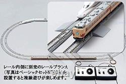 TOMIX N gauge Memorable Limited Express L 485 Model Train Starter Set 90090