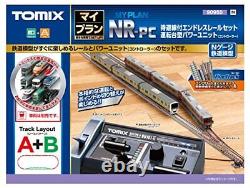 TOMIX N gauge My plan NR-PC F rail pattern A + B 90950 Model Train Rail Set