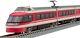 Tomix N Gauge Odakyu Romance Car 7000 Lse New Paint Set 11cars 98687 Model Train