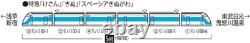 TOMIX N gauge Tobu 100series Spacia Stylish Color Set 98760 Model Train Tomytec TOMIX N gauge Tobu 100series Spacia Stylish Color Set 98760 Model Train Tomytec