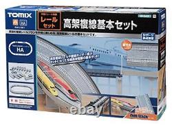 TOMIX N gauge elevated double track basic set rail pattern HA railroad supplies