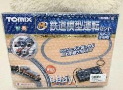TOMIX N gauge mini model railroad operation set 90098 model Train Rail set Japan