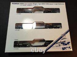 TOMIX Shiki 1000 JR Freight Type Set 93565 N Gauge Model Train Collection