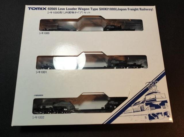 Tomix Shiki 1000 Jr Freight Type Set 93565 N Gauge Model Train Collection