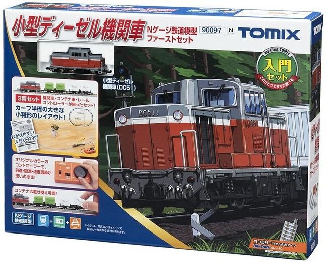 Tomix Small Diesel Locomotive N Gauge Model Train First Set