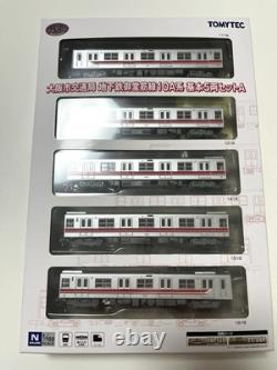 TOMYTEC 10-Car N Gauge Model Train Set