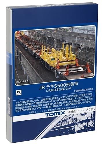 Tomytec N Gauge Jr Chiki 5500 Jr West Japan Specification Set 98832 Model Train