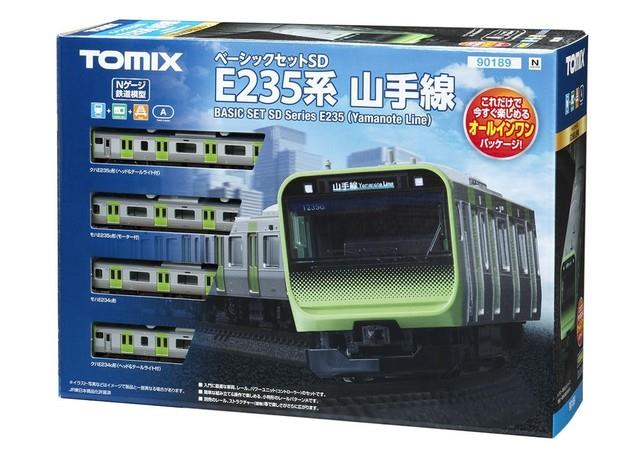 Tomytec Tomix N Gauge Basic Set Sd E235series Yamanote-line 90189 Model Train