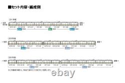 TOMYTEC TOMIX N Gauge JR 221series Basic Set B 98467 Railway Model Train Japan