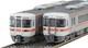 Tomytec Tomix N Gauge Jr 313 Series 0 Basic Set Model Train 97225