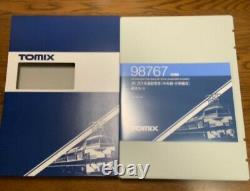 TOMYTEC TOMIX N gauge JR 201 Chuo Line Commuting Train basic set 98767 Japan New