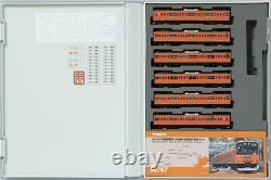 TOMYTEC TOMIX N gauge JR 201 Chuo Line Commuting Train basic set 98767 Japan New