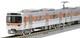 (tomytec) Tomytec Tomix N Gauge Jr 315 Series 98820 Railway Model Train Used