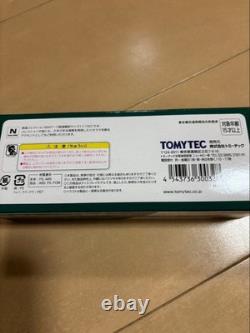 TOMYTEC Tokyo Metropolitan Transportation Bureau 7700 series N gauge model train